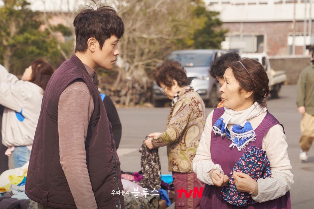 我們的藍調時光 EP11-12 劇照