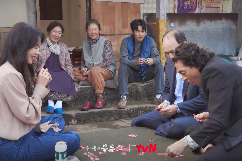 我們的藍調時光 EP11-12 劇照